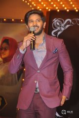 Mahanati Movie Audio Launch